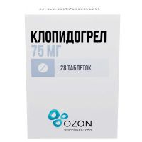Клопидогрел 75мг таб.п/об.пл. №28 (АТОЛЛ)