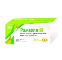 Рамазид н 2,5мг+12,5мг таб. №100 (КСАНТИС ФАРМА)