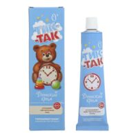 Детский крем тик-так 41г (СВОБОДА АО)