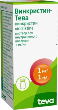Винкристин-тева 1мг/мл 1мл р-р д/ин.в/в. №1 фл. (ТЕВА)