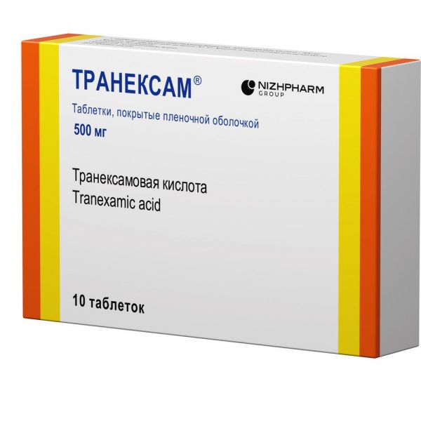 Транексам 500мг таб.п/об.пл. №10 (Обнинская хфк зао_2)