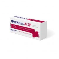 Флуколд лор 20мг+10мг таб.д/рассас. №30 (КАНОНФАРМА)