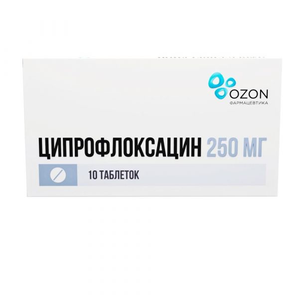 Ципрофлоксацин 250мг таб.п/об. №10 (Озон ооо_3)