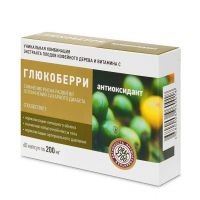 Глюкоберри капс. №60 (В-МИН+ ООО)