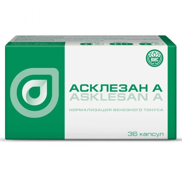 Асклезан а капс. №36 (Вис ооо)