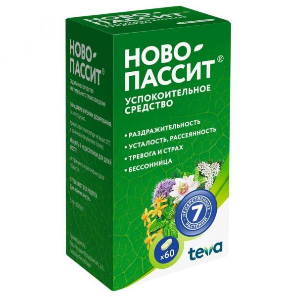 Ново-пассит таб.п/об.пл. №60 (Teva czech industries s.r.o._2)