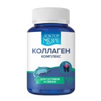 Dr. Sea (Доктор море) коллаген комплекс для суставов и связок капс. №120 (ФАРМОУШЕН ЛАБ ООО)