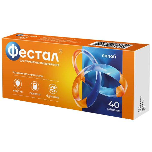 Фестал таб.п/об.киш/раств. №40 (Lactose (india) limited)