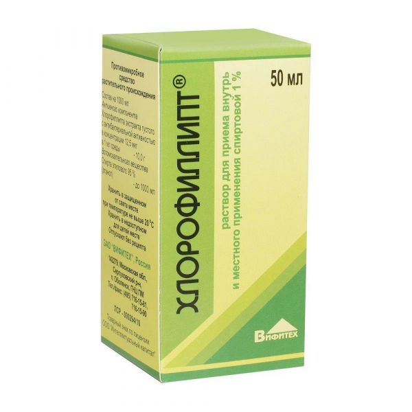 Хлорофиллипт 1% 50мл р-р спирт.д/пр.внутр.,местн. №1 фл. (Вифитех зао)