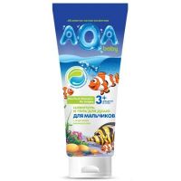 AQA baby (Аква беби) шампунь-гель для душа 2в1 д/мальчиков 250мл (УНИК КОСМЕТИК ООО)