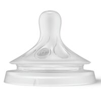 Avent (Авент) соска для бутылочки natural responce №2 6+ мес. для густых жидкостей scy966/02 (ФИЛИПС)
