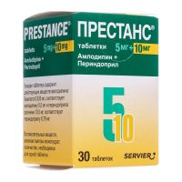 Престанс 5мг+10мг (амл 5мг+перинд 10мг) таб. №30 (СЕРВЬЕ)