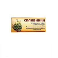 Силибинин 100мг таб. №30 (ВИФИТЕХ)