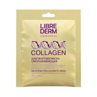 Libriderm (либридерм) маска альгинатная коллаген омолаживающая 30г №1 (ЗЕЛДИС)