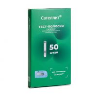 Тест-полоски сателлит №50 (ЭЛТА)