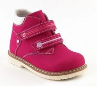 Сурсил-орто 55-157 р.29 (СУРСИЛ-ОРТО)