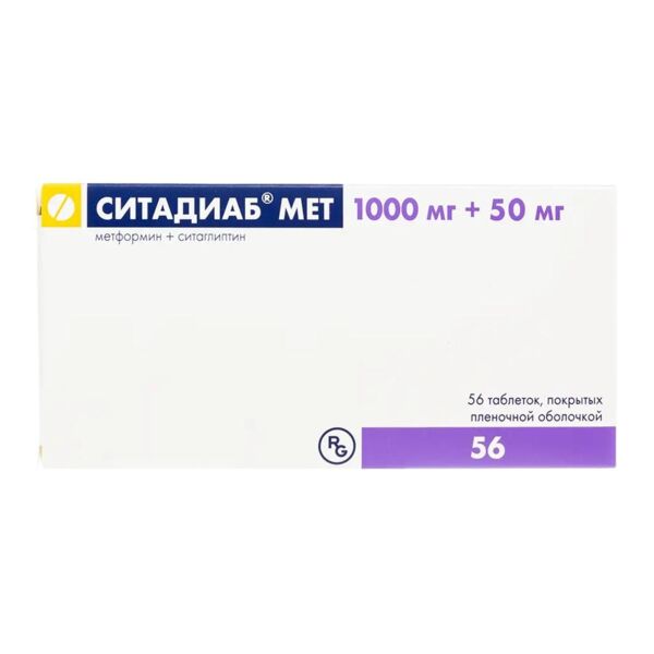 Ситадиаб мет 1000мг+50мг таб.п/об.пл. №56 (Гедеон рихтер-рус ао)