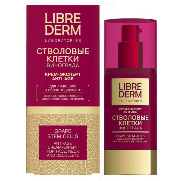 Libriderm (Либридерм) стволовые клетки крем-эксперт anti-age 50мл (Биофармлаб ооо)