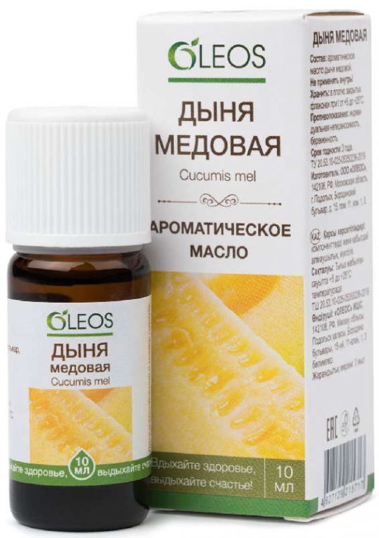 Oleos (Олеос) масло ароматическое дыня медовая 10мл (Олеос ооо)