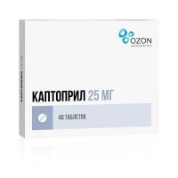 Каптоприл 25мг таб. №40 (ОЗОН)