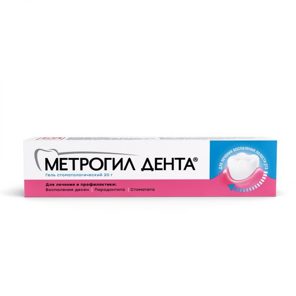 Метрогил дента 20г гель стомат. №1 туба (Unique pharmaceutical laboratories_1)