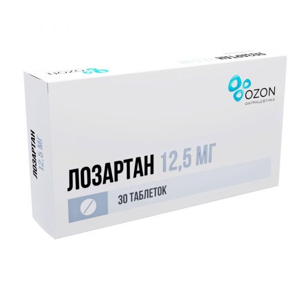 Лозартан 12.5мг таб.п/об.пл. №30 (Озон ооо_3)