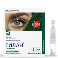 Гилан ультрадекс 0,4мл р-р офтальм.увлажняющий №10 тюб.-кап. (ГРОТЕКС ООО)
