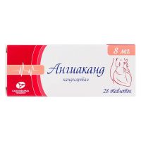 Ангиаканд 8мг таб. №28 (КАНОНФАРМА)