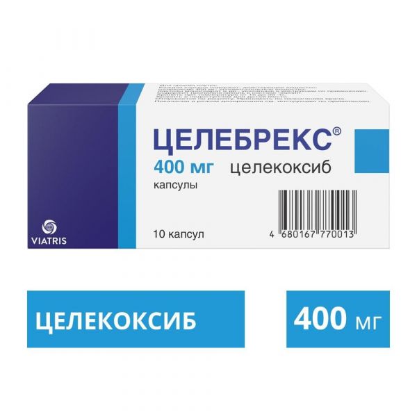 Целебрекс 400мг капс. №10 (Pfizer pharmaceuticals llc/ pfizer mnf deutschland gmbh_1)