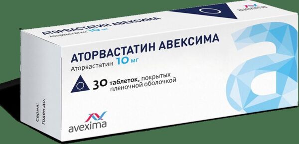 Аторвастатин 10мг таб.п/об.пл. №30 (Ирбитский химико-фармацевтический завод ао)