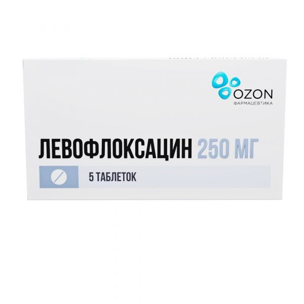 Левофлоксацин 250мг таб.п/об. №5 (Озон ооо)