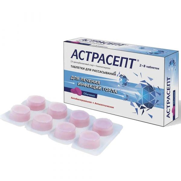 Астрасепт пастилки №16 (Makson pharmaceuticals p. ltd)