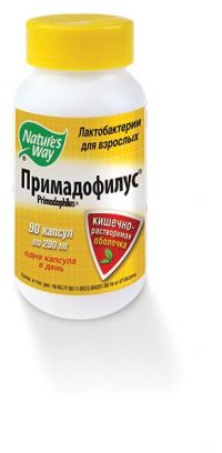 Примадофилус 290мг капс. №90 (ДР ШВАБЕ)