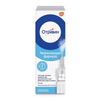 Отривин 0.1% 10мл спрей наз.доз. №1 фл.-доз. (ГЛАКСО)
