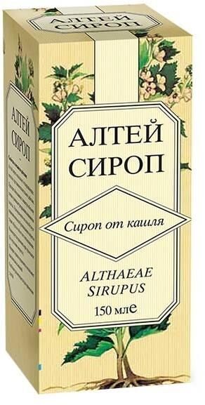 Алтейного корня сироп 150мл №1 фл. (Jadran galenski laboratorij d.d.)