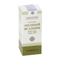 Туя комп (медный всадник) 25мл капли гомеоп. №1 фл.-кап. (ТАЛИОН-А)