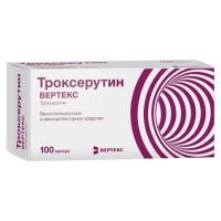 Троксерутин 300мг капс. №100 (ВЕРТЕКС)