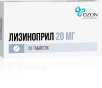 Лизиноприл 20мг таб. №20 (ОЗОН)