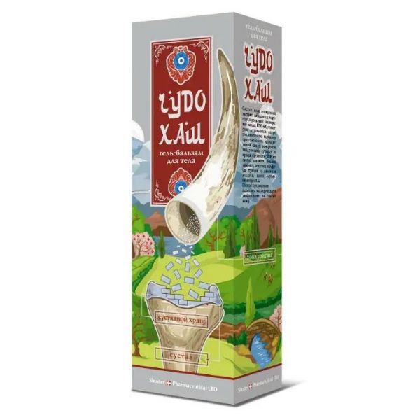 Чудо-хаш 70мл гель-бальзам д/тела (Спецмазь ооо)