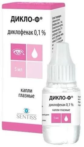 Дикло-ф 0.1% 5мл капли глазн. №1 фл.-кап. (Sentiss pharma pvt. ltd.)