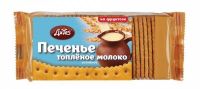 Печенье затяжное 170г топленое молоко на фрукт. (ВИННАЯ КАРТА)