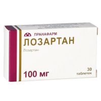Лозартан 100мг таб.п/об.пл. №30 (ПРАНАФАРМ)