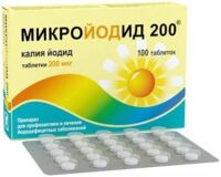 Микройодид 200мкг таб. №100 (ТАТХИМФАРМПРЕПАРАТЫ)
