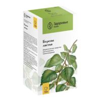 Березы листья 50г пач. (ЗДОРОВЬЕ ФИРМА)