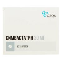 Симвастатин 20мг таб.п/об.пл. №30 (АТОЛЛ)