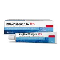 Индометацин 10% 40г мазь д/пр.наружн. №1 (VETPROM AD)