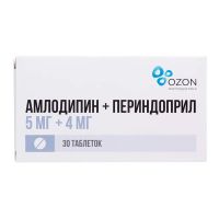 Амлодипин-периндоприл 5мг+4мг таб. №30 (АТОЛЛ)