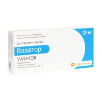 Вазатор 20мг таб.п/об.пл. №30 (ЭДЖ ФАРМА)