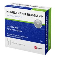 Ипидакрин 15мг/мл 1мл р-р д/ин.в/м. п/к. №10 амп. (ЭЛЗАФАРМ)