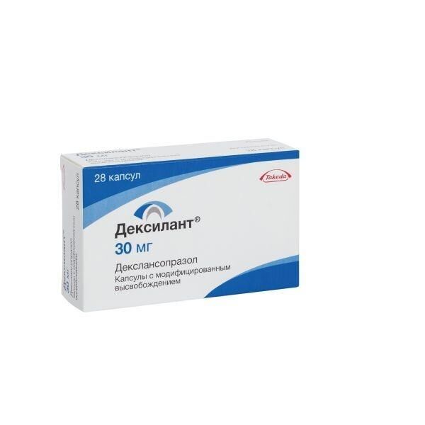 Дексилант 30мг капс.модиф.высв. №28 (Takeda pharmaceutical company ltd/delpharm novara srl)